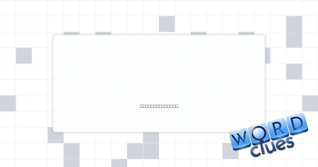 Unbiased Crossword Clue