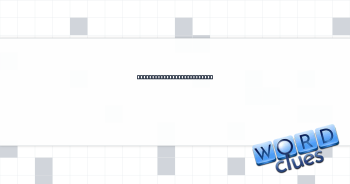 Uncanny ability, for short Crossword Clue