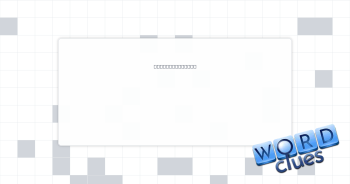 Unclear Crossword Clue