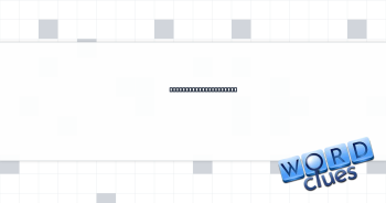 Uncommon batting feat Crossword Clue