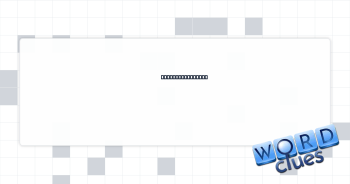 Uncool, slangily Crossword Clue