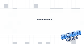 Uncool sort, slangily Crossword Clue