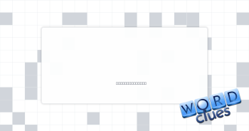 Uncork Crossword Clue