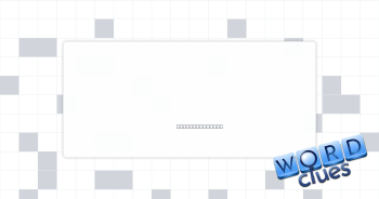 Uncover Crossword Clue