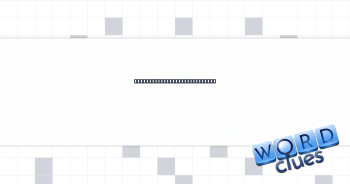 Under ___ (being threatened) Crossword Clue
