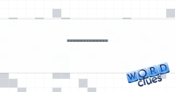 Underground area for bunnies Crossword Clue