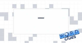 Undermine Crossword Clue