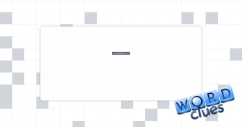 Undermost Crossword Clue