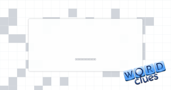 Underneath Crossword Clue