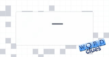 Underscores? Crossword Clue