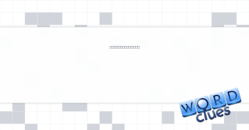 Understudy's ambition Crossword Clue
