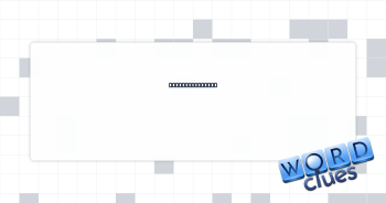 Underwater bank Crossword Clue