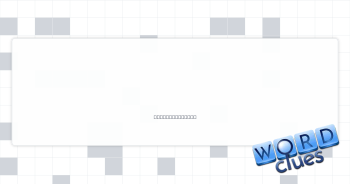 Underwater weapon Crossword Clue