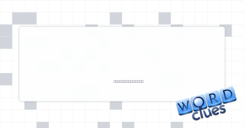 Underwear brand Crossword Clue