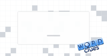 Undraped Crossword Clue