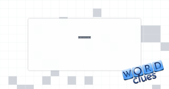 Unfitting Crossword Clue