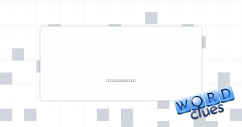 Unflappable Crossword Clue