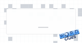 Unhappy destiny Crossword Clue