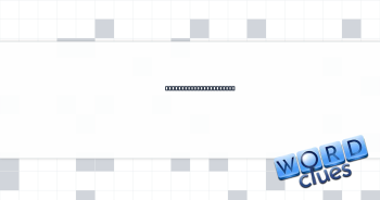 Unimpressed assessment Crossword Clue