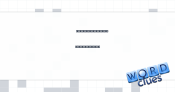 Unimpressed expression described by ":|" Crossword Clue