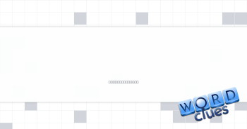 Unimpressive, attendance-wise Crossword Clue