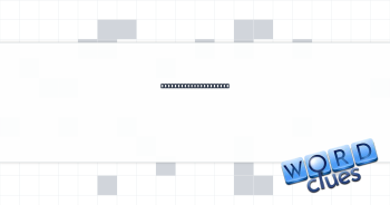 Unit in history class Crossword Clue