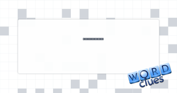 Unit of butter Crossword Clue