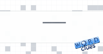 Unit of currency in Chengdu Crossword Clue