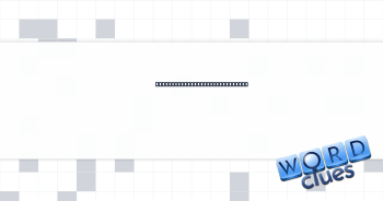 Unit of gas in most countries Crossword Clue