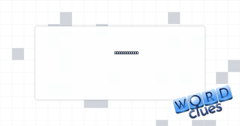 Unit of mass Crossword Clue
