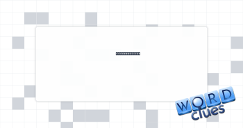 Unit of work Crossword Clue