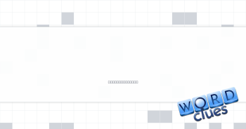 Units in horse racing Crossword Clue
