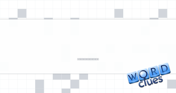 Universal remote brand Crossword Clue