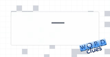 Unknown degree Crossword Clue