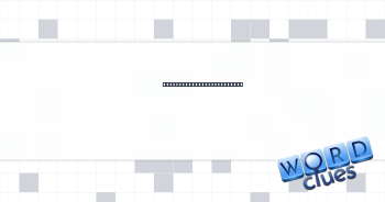 Unknown poster, for short Crossword Clue