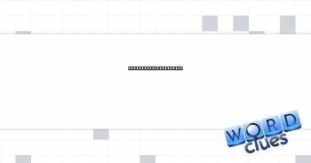 Unlikely to reprimand Crossword Clue