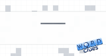 Unlikely to speak first, say Crossword Clue