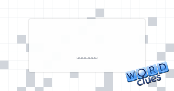 Unmask Crossword Clue