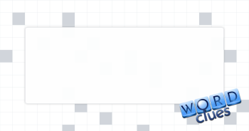 Unnamed others Crossword Clue