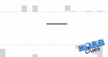 Unofficial law enforcer Crossword Clue