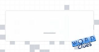 Unopened blossom Crossword Clue