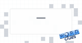 Unpaid amount Crossword Clue