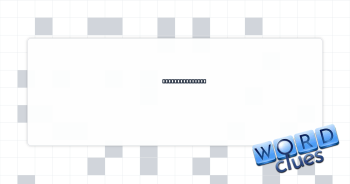 Unpleasant digs Crossword Clue