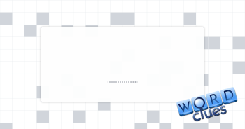 Unprepared Crossword Clue