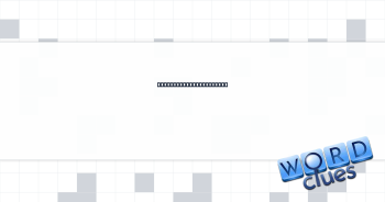 Unruffled and peaceful Crossword Clue