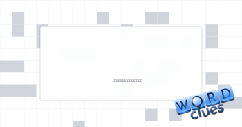 UN's HQ Crossword Clue
