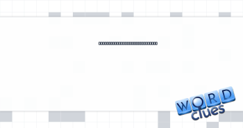 Unsettling cry to hear during a haircut Crossword Clue