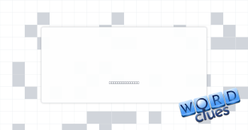 Unstable Crossword Clue