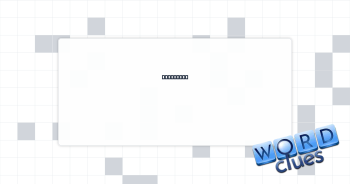 Unstudied Crossword Clue