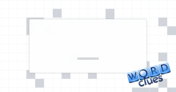 Until now Crossword Clue